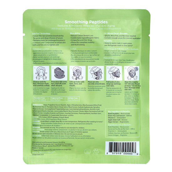 LEGACY EDITION - Lace Your Face Smoothing Peptides