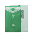 Hana Biome Matcha Hydrating Facial Mask