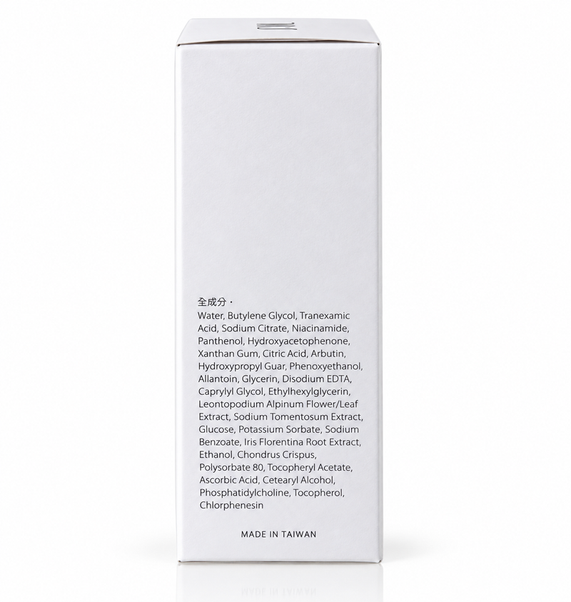 RU CEmax Brightening Serum