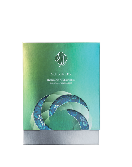 Sake Kasu Hyaluronic Acid Essence Facial Mask