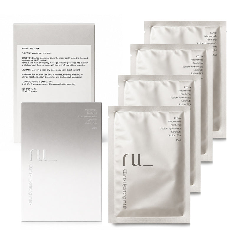 Hydrating Mask / 5 Pack Sheet Mask  | RU_