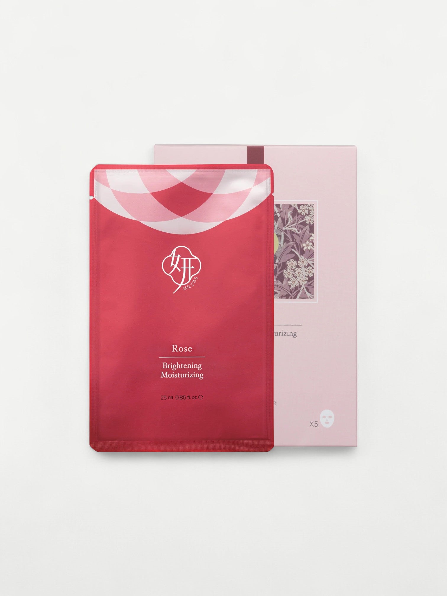 Hana Biome Sakura Brightening Facial Mask