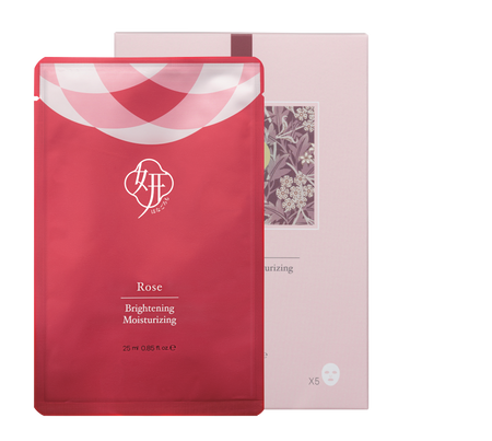 Hana Biome Sakura Brightening Facial Mask