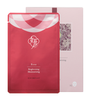 Hana Biome Sakura Brightening Facial Mask