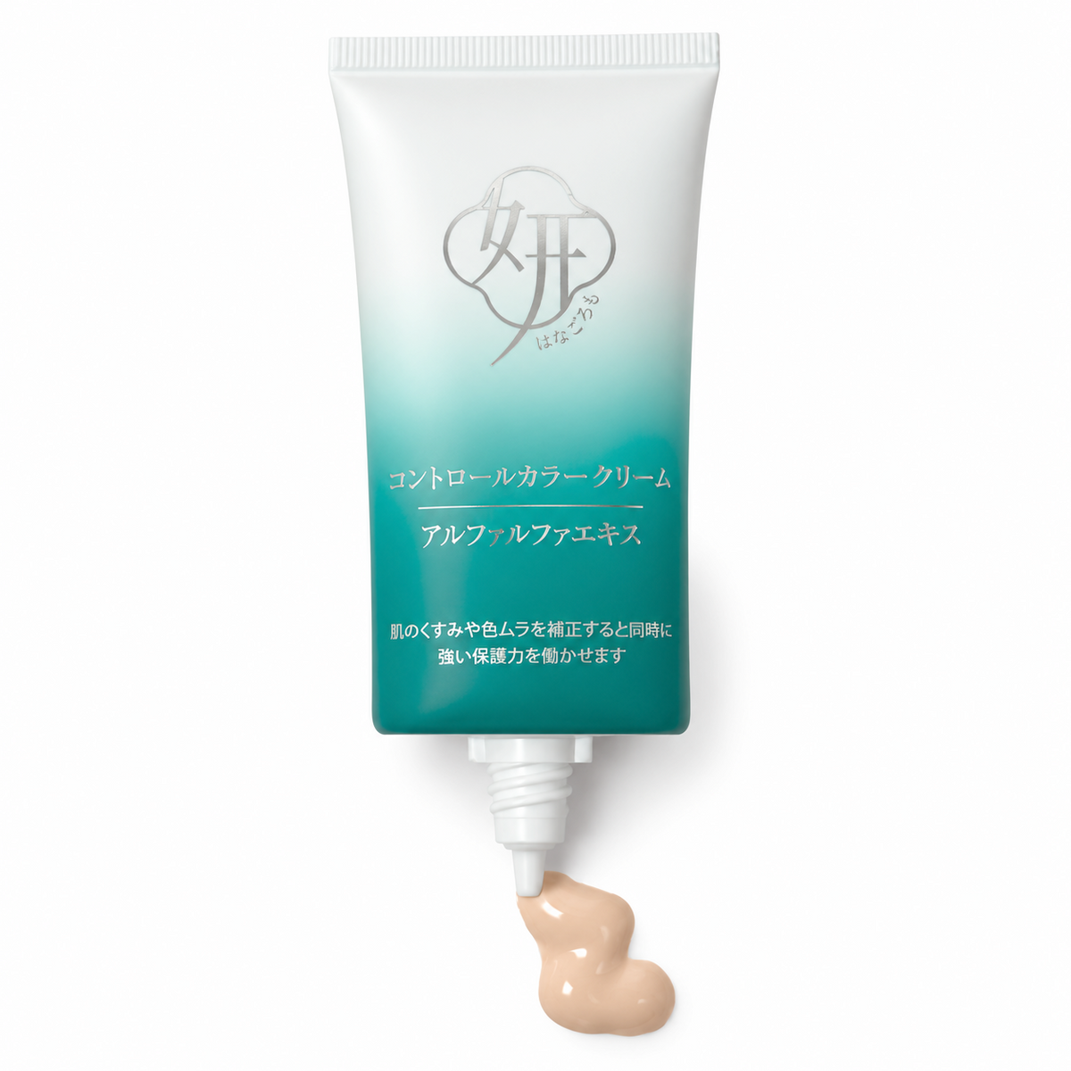 Hana Biome Urban Shield Protective Primer teal and white tube dispensing beige tinted cream on white background